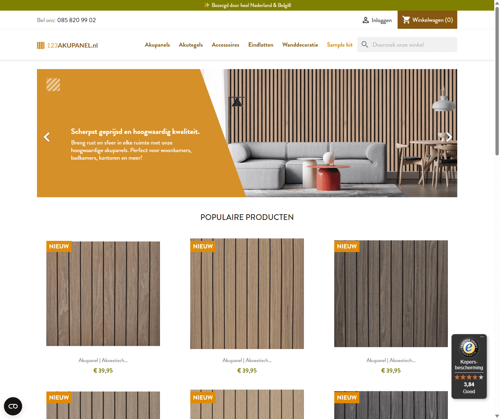 Akupanel.nl & 123akupanel.nl - Akoestische wandpanelen: Akupanel 123 Home