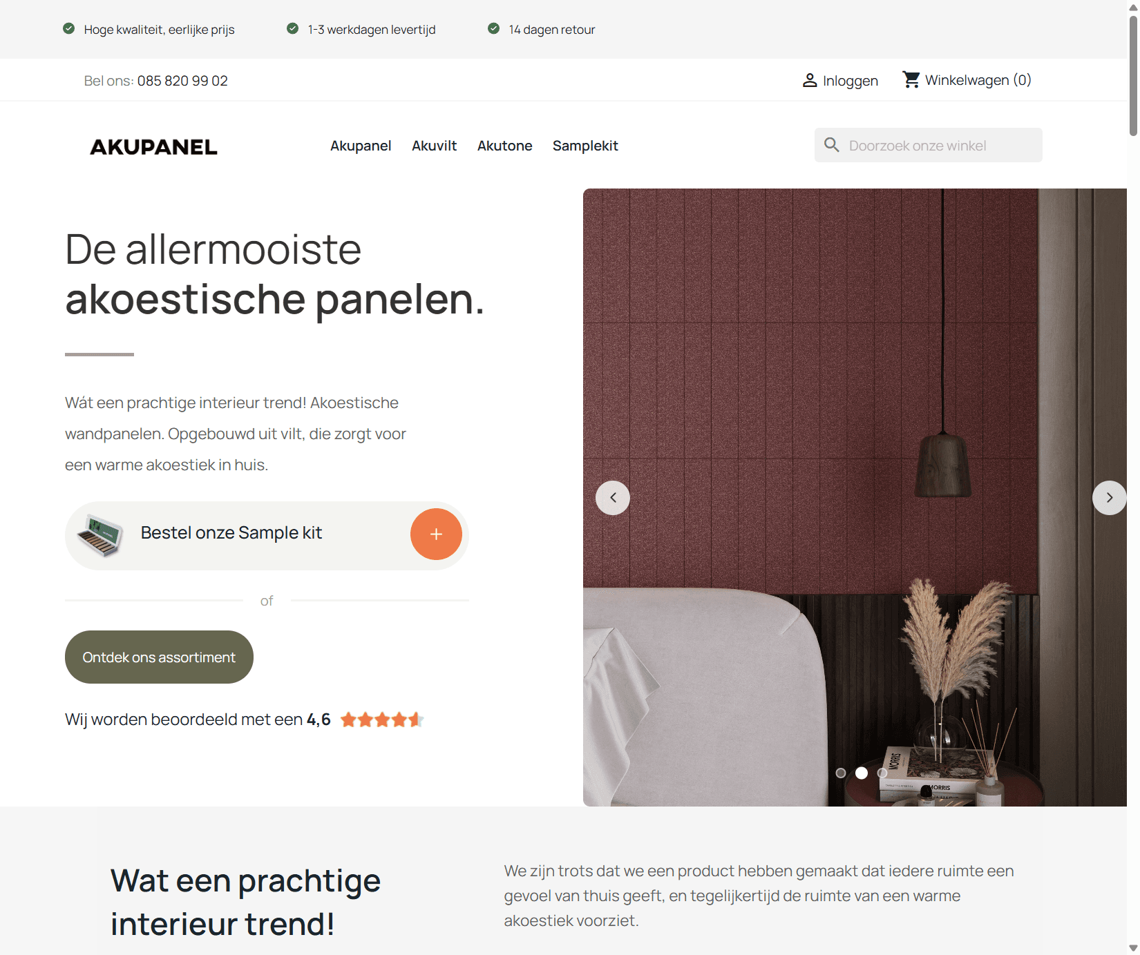 Akupanel.nl & 123akupanel.nl - Akoestische wandpanelen: Akupanel Brand Home