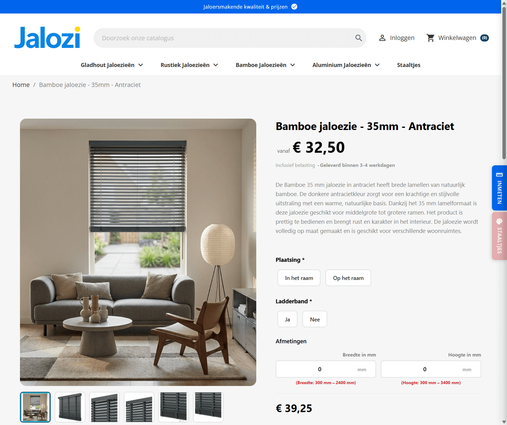 Jalozi.nl - Webshop voor jaloezieën op maat: Jalozi Product
